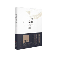 中國當(dāng)代小說