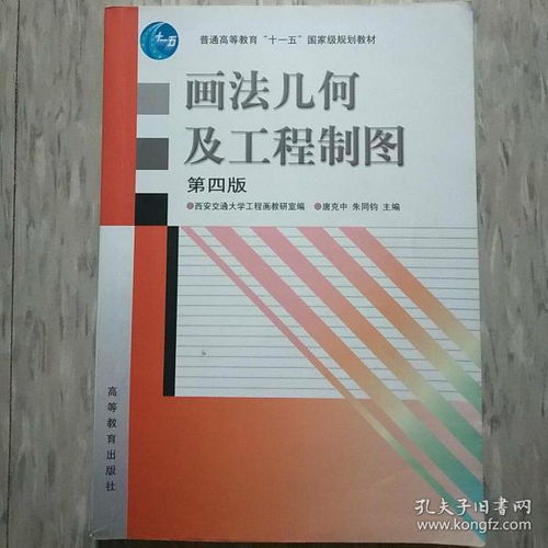 愛(ài)書的凡人 孔夫子舊書網(wǎng)圖書發(fā)行部的書攤探秘