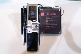 2005年中國(guó)國(guó)際通信設(shè)備技術(shù)展 8號(hào)館LG產(chǎn)品秀與信息咨詢服務(wù)亮點(diǎn)回顧